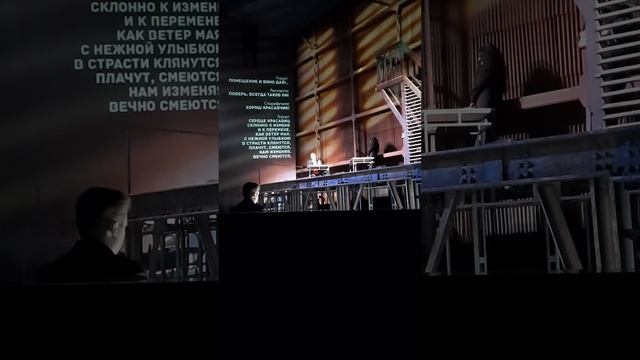 Ария Сердце ❤ красавиц смотреть онлайн