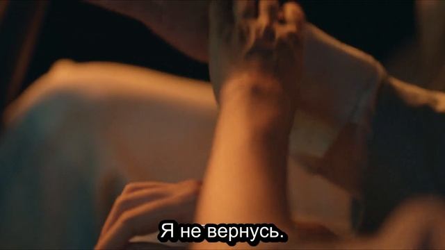 Дочь из Наньяна 1 сезон 25 серия
