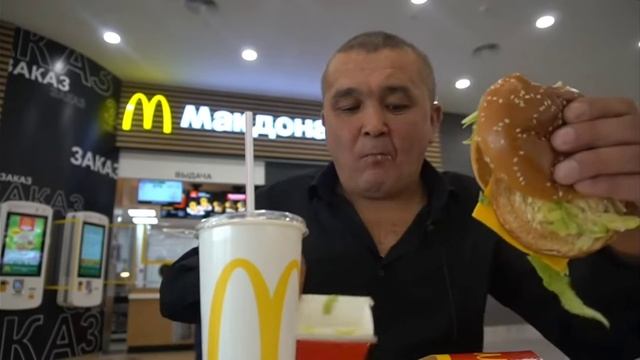 съел все меню Макдоналдс шок