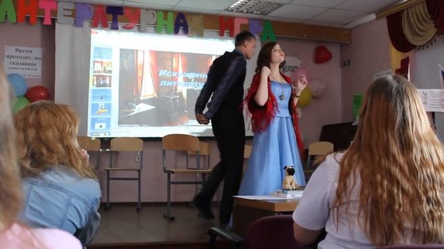 Липочка и Похалюзин смотреть онлайн