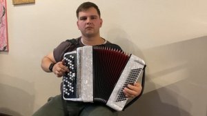 Китайский баян