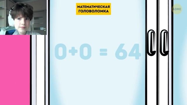 Какую дверь выбрать!? смотреть онлайн