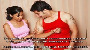 Что такое Бруталин, его состав и способ применения