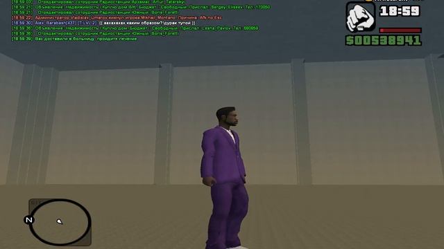 grand theft auto san andreas 2017 12 07 18 59 34 37 смотреть онлайн