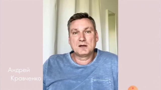 Трансформация участников смотреть онлайн