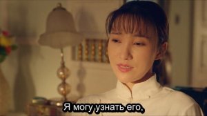 Дочь из Наньяна 1 сезон 35 серия