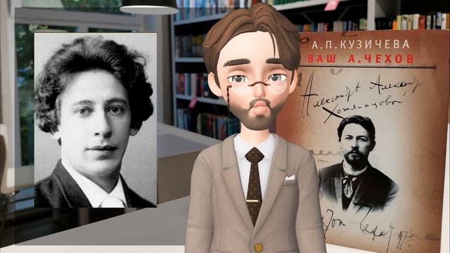Виртуальный писатель «Чехов рассказывает»