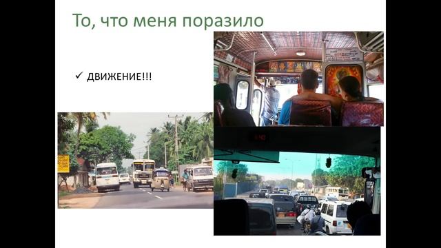 Шри-Ланка от Workle смотреть онлайн