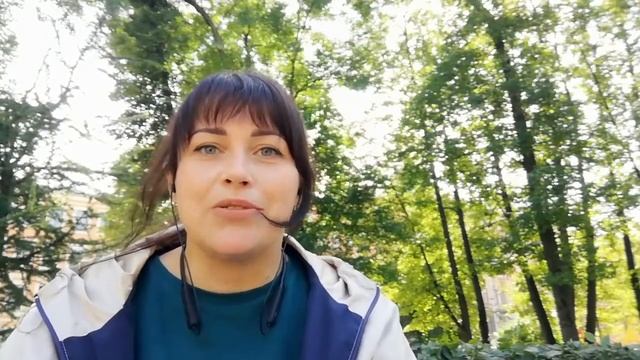 Защитный механизм - Рационализация /Интеллектуализация