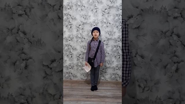 Бижанова Даяна, школа 7 г. Тюмень,1е класс. смотреть онлайн