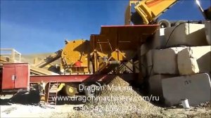 Щековая дробилка.