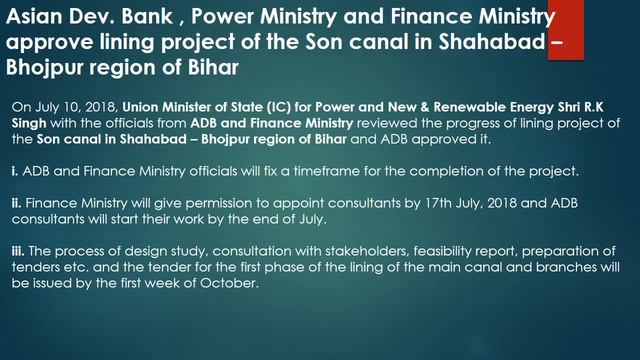 10TH JULY смотреть онлайн