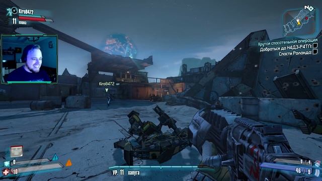 СПАСАТЕЛЬНАЯ ОПЕРАЦИЯ ◉ BORDERLANDS 2 #6 смотреть онлайн