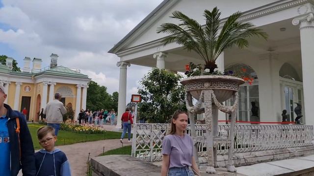 Екатерининский парк.