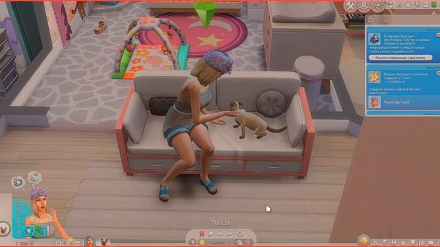 The Sims 4 Дом в наследство #11 Сила шуток смотреть онлайн