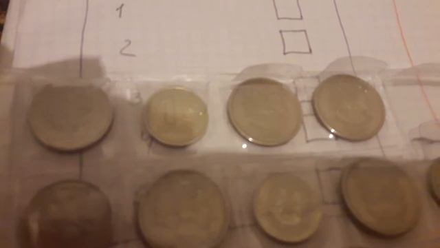 Интернет-сообщество нумизматов смотреть онлайн