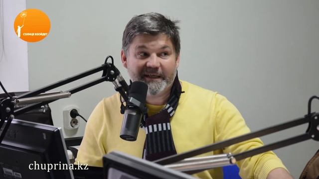 Дмитрий Чуприна в гостях у радиостанции "МИР"/Мастер-класс 16 марта в отеле "Европа" смотреть онлайн