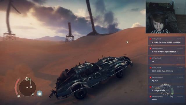 Senya KoteV - Mad Max 17 смотреть онлайн