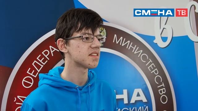 Командная интеллектуальная игра «Сделай ставку» для участников смены «Школа молодого энергетика»