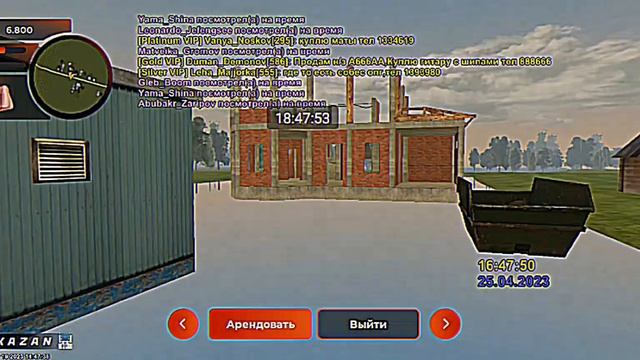 Ловля вышки лыт когда КД •|• Black Russia #blackrussia #кд смотреть онлайн