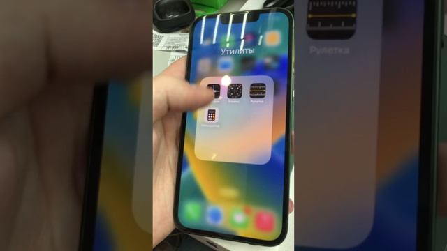 3 февраля 2023 г. смотреть онлайн