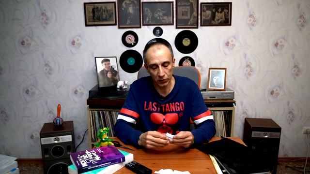 Всё что вы хотели узнать, но боялись спросить. Часть 1 смотреть онлайн