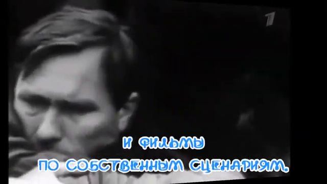 Василий Шукшин. АЛТАЙСКИЙ САМОРОДОК смотреть онлайн