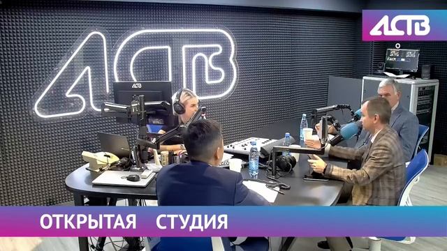 Сахалинская область и Алтайский край расширили сотрудничество в рамках действующего соглашения