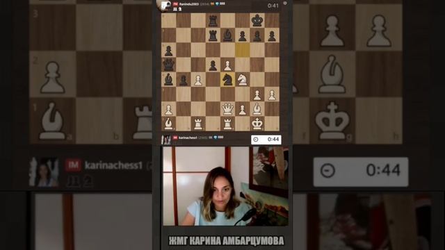 Подвижный центр♟️♟️ #шахматы #шахматыблиц  #урокишахмат