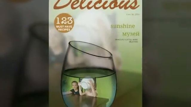 Музей интересных науе смотреть онлайн