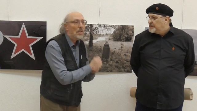 Выставка фото Игоря Барсукова 20 09 19 г смотреть онлайн