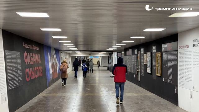 Прогулки по Омску: КДЦ Маяковского, библиотека им. Пушкина, Омское метро