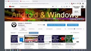 Как в Google Chrome включить ночной режим на любом сайте