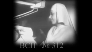 Поезд милосердия