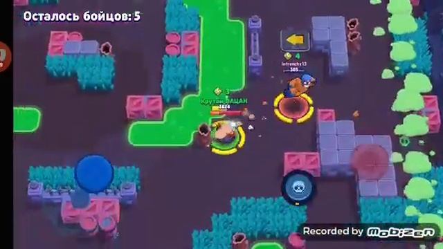 крутая обнова бравл старс новий перс містер п смотреть онлайн