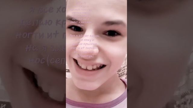 я молодая такая деловая оу в костюме черно по уши в неё влюблённый смотреть онлайн