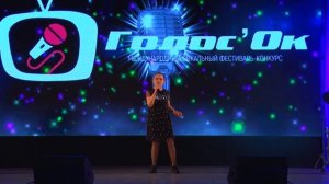 Пешкичева Нина - "sing it back"