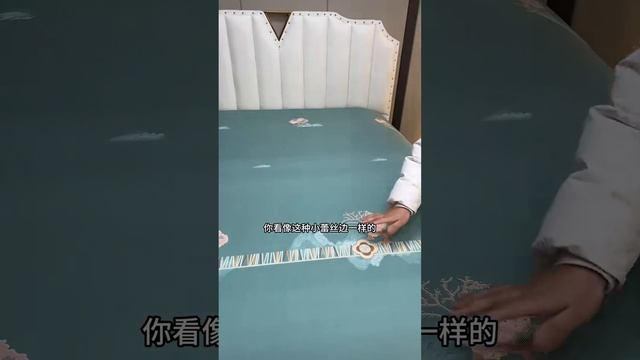 快递马上停了，小爽心里有点担心，把床单一件便宜12块钱处理了，2米3X2米3的加大尺寸，大小床通用，数量不多先到先得吧 смотреть онлайн