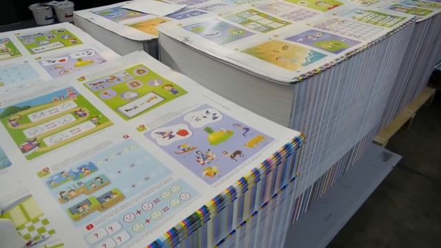 Про оборудование (1)