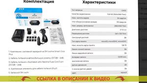NEOLINE X COP 9300d купить 🚗