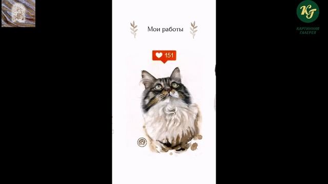 034 Владимир Николаев смотреть онлайн