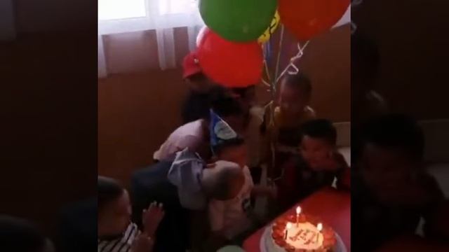 Ден рождения ерканат