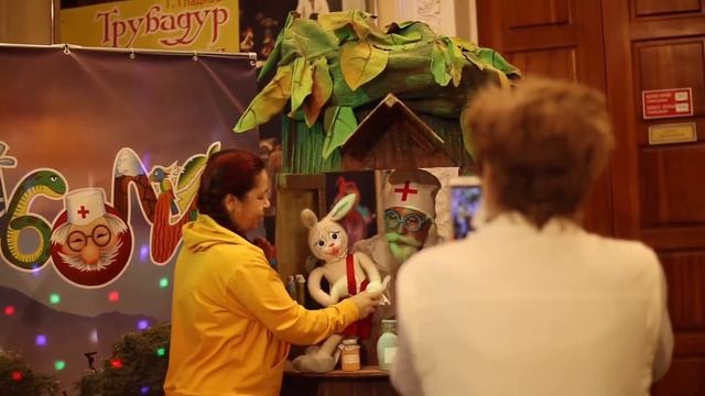 Открытие 57-театрального сезона смотреть онлайн