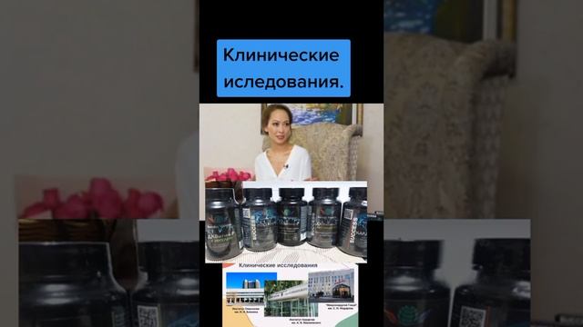 8 декабря 2023 г. смотреть онлайн