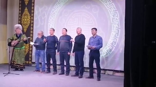 Дуратай ябаарай, Нукуты 10.11.2023 год. Концерт у юбилею Дмитриева и Хангалова. смотреть онлайн