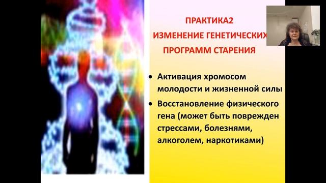 Елена Денисенко “ЗОЛОТОЕ ПУТЕШЕСТВИЕ К ИСПОЛНЕНИЮ ЖЕЛАНИЙ” 28.09.16