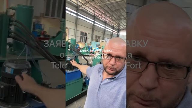 Станки для металлообработки #станки смотреть онлайн