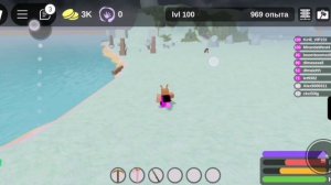 Как ПРАВИЛЬНО сломать гиганта в Буга буга