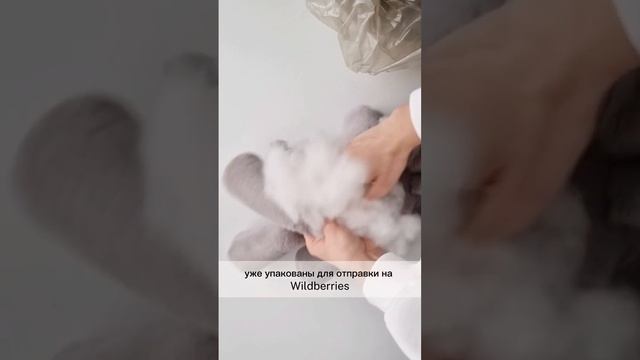 А у вас в детстве была любимая игрушка?PUFFOO - российский бренд мягких игрушек и пуфов 🤍 смотреть онлайн