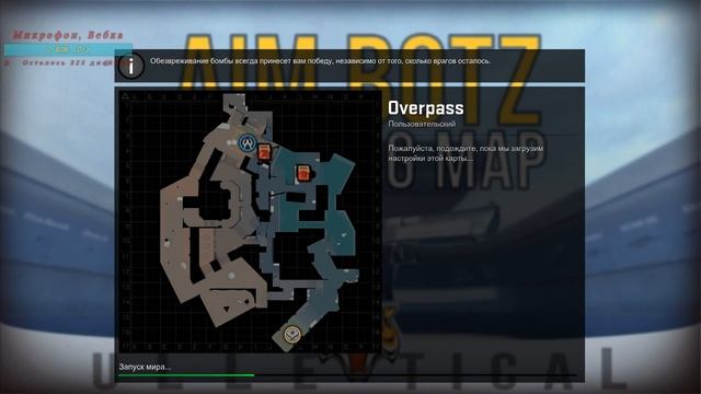 CS GO FACEIT GO PRO!!! смотреть онлайн